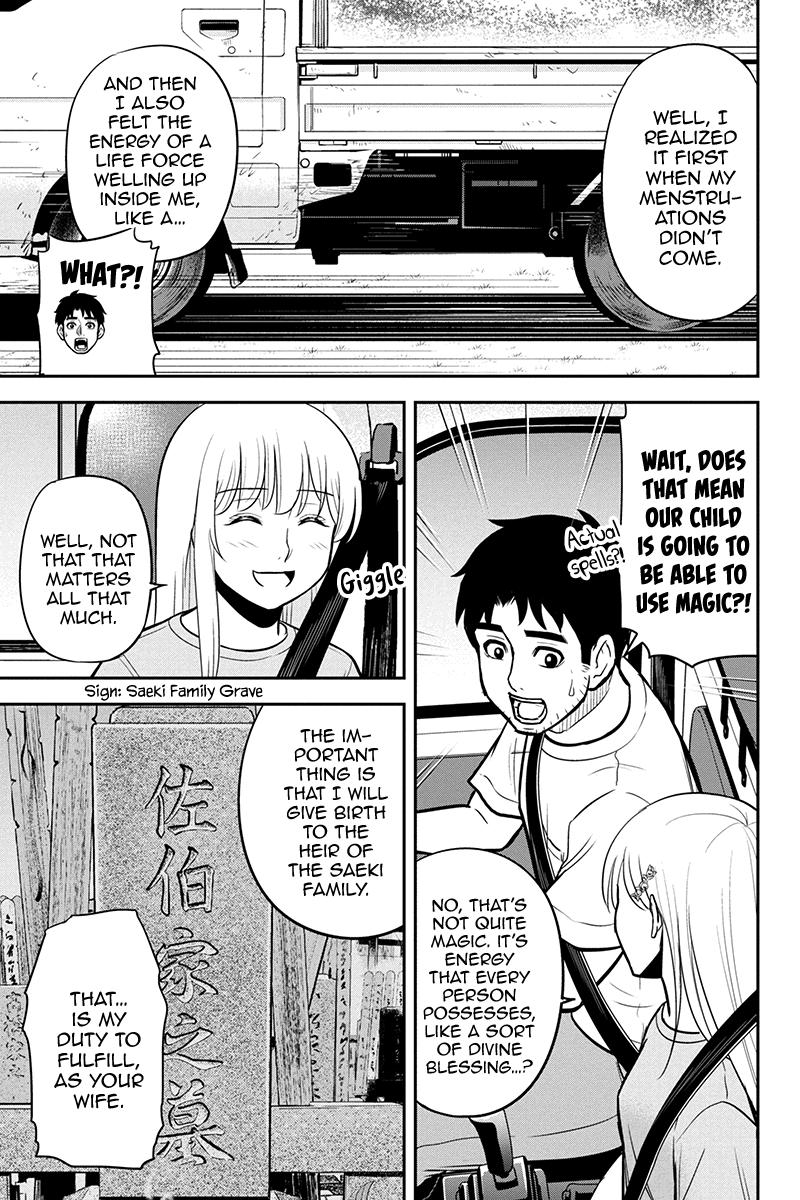 Orenchi ni Kita Onna Kishi to Inakagurashi Surukotoninatta Ken Chap 95 - Next Chap 96