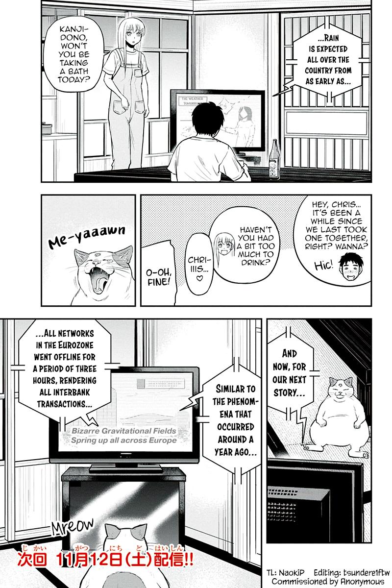 Orenchi ni Kita Onna Kishi to Inakagurashi Surukotoninatta Ken Chap 96 - Next Chap 97