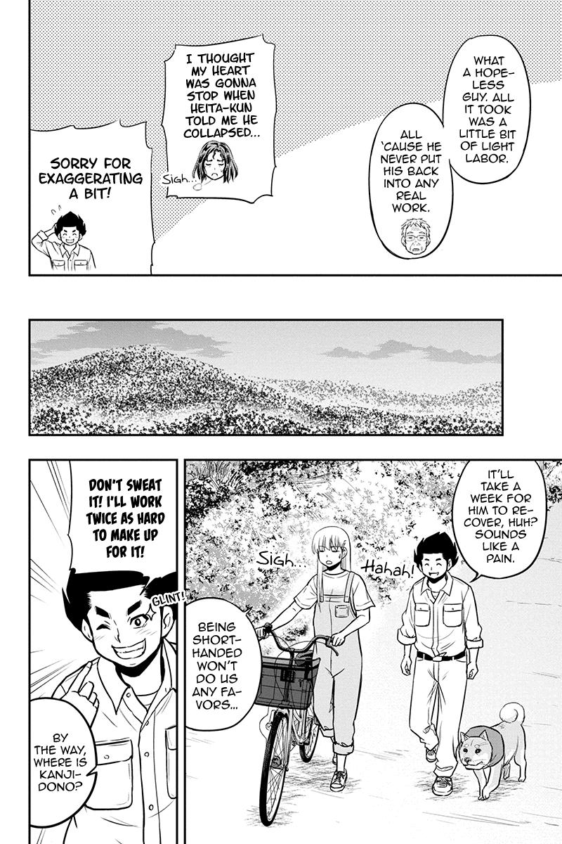 Orenchi ni Kita Onna Kishi to Inakagurashi Surukotoninatta Ken Chap 96 - Next Chap 97