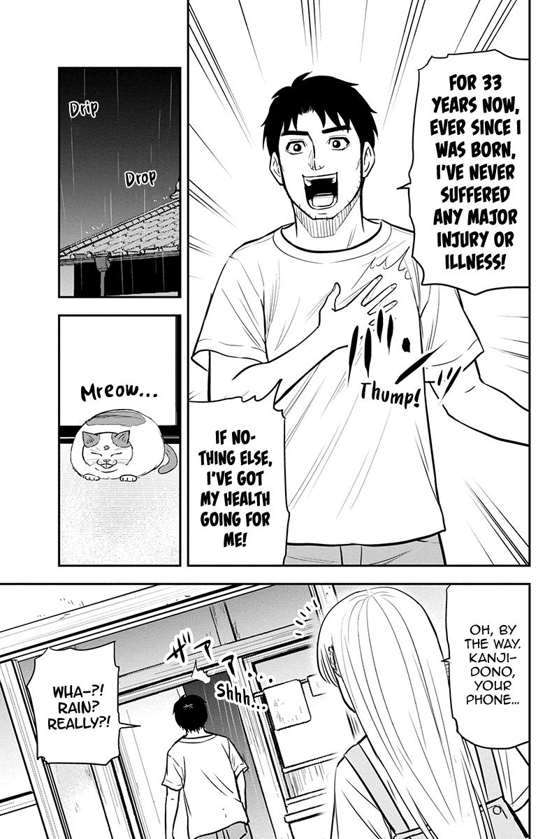 Orenchi ni Kita Onna Kishi to Inakagurashi Surukotoninatta Ken Chap 96 - Next Chap 97