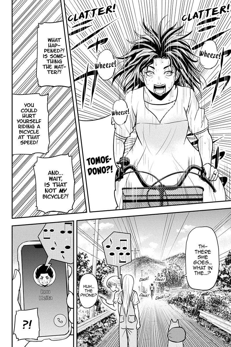 Orenchi ni Kita Onna Kishi to Inakagurashi Surukotoninatta Ken Chap 96 - Next Chap 97