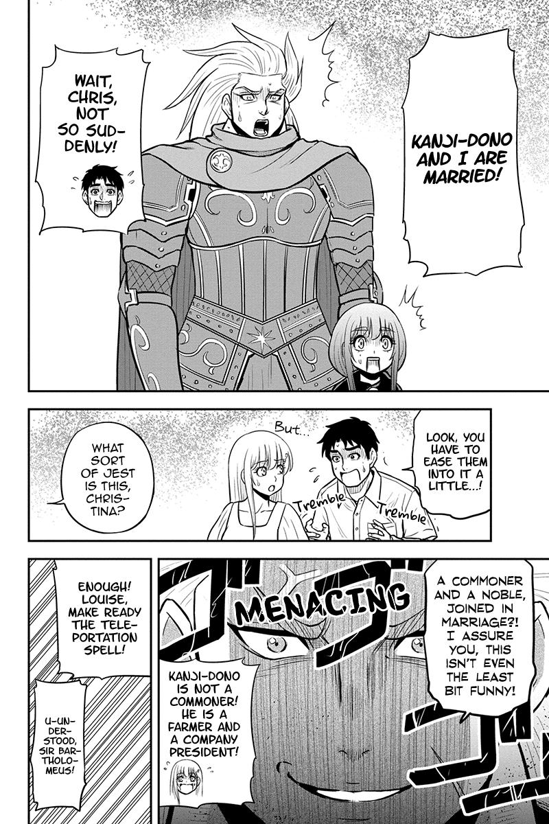 Orenchi ni Kita Onna Kishi to Inakagurashi Surukotoninatta Ken Chap 98 - Next Chap 99