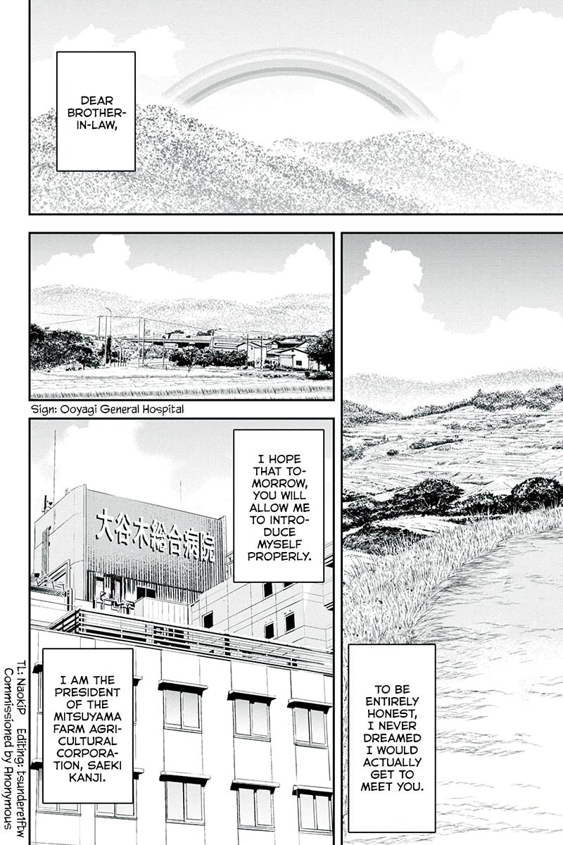 Orenchi ni Kita Onna Kishi to Inakagurashi Surukotoninatta Ken Chap 98 - Next Chap 99