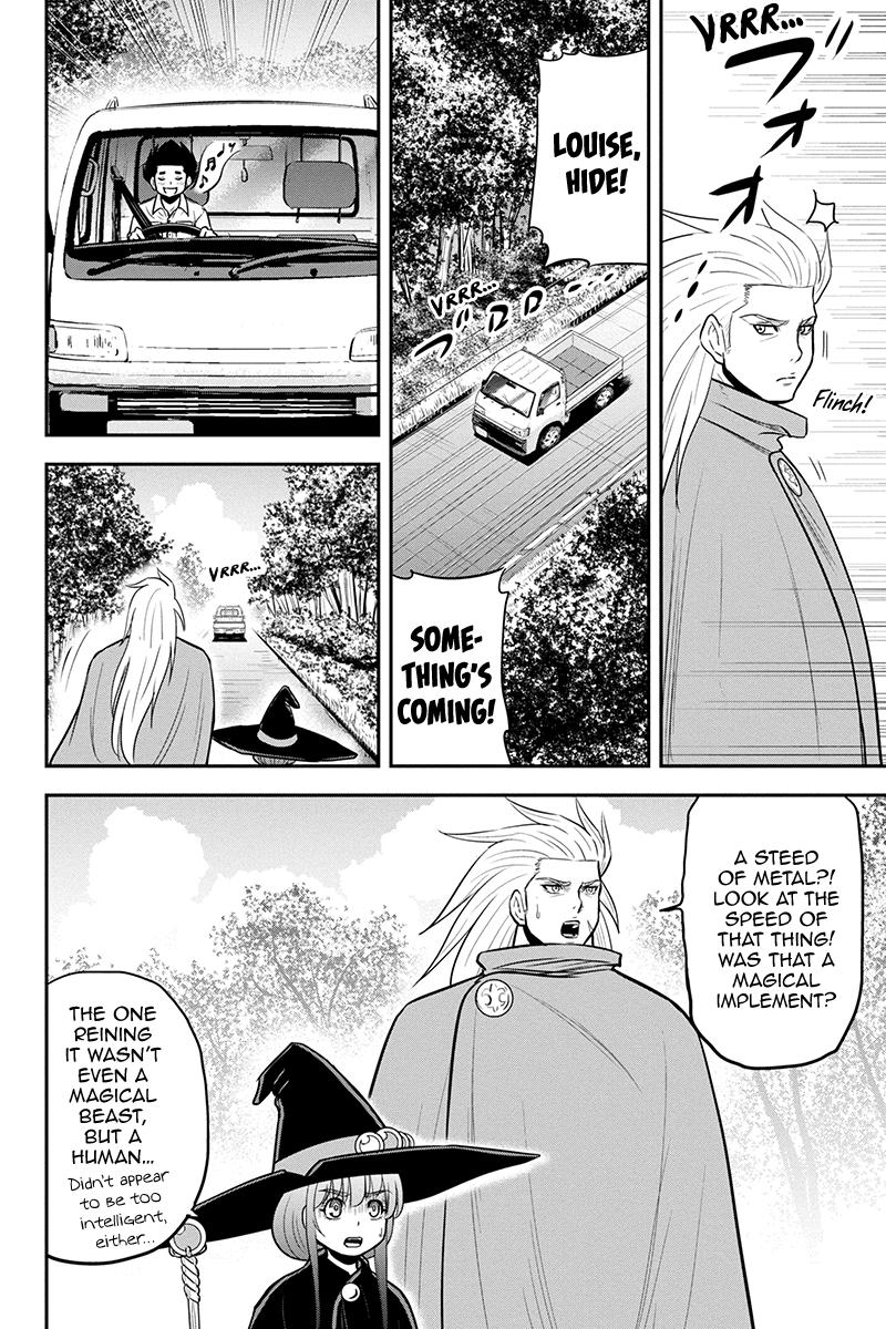 Orenchi ni Kita Onna Kishi to Inakagurashi Surukotoninatta Ken Chap 98 - Next Chap 99