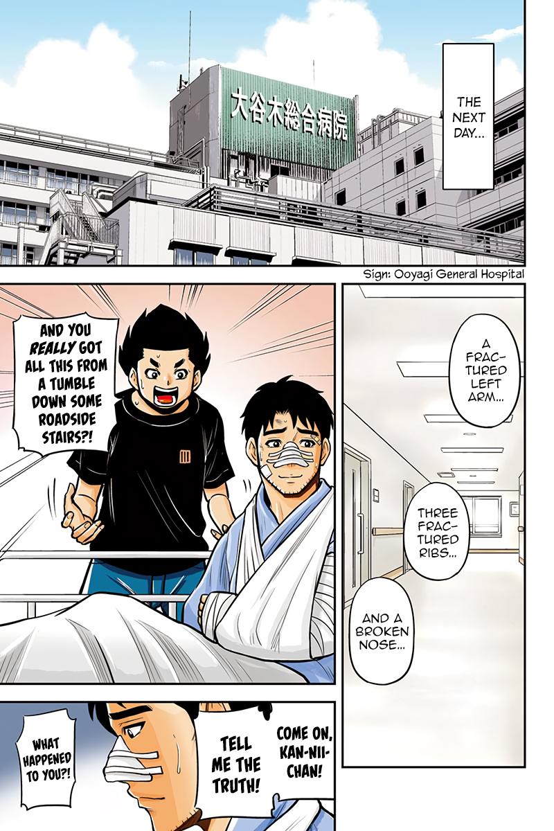 Orenchi ni Kita Onna Kishi to Inakagurashi Surukotoninatta Ken Chap 99 - Next Chap 100