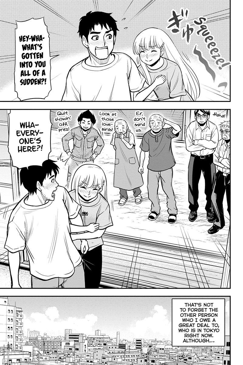 Orenchi ni Kita Onna Kishi to Inakagurashi Surukotoninatta Ken Chap 90 - Next Chap 91