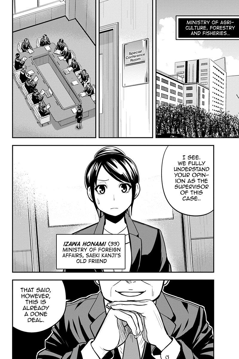 Orenchi ni Kita Onna Kishi to Inakagurashi Surukotoninatta Ken Chap 90 - Next Chap 91