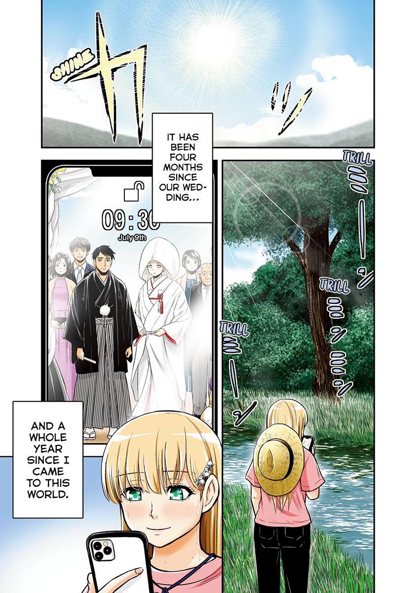 Orenchi ni Kita Onna Kishi to Inakagurashi Surukotoninatta Ken Chap 90 - Next Chap 91