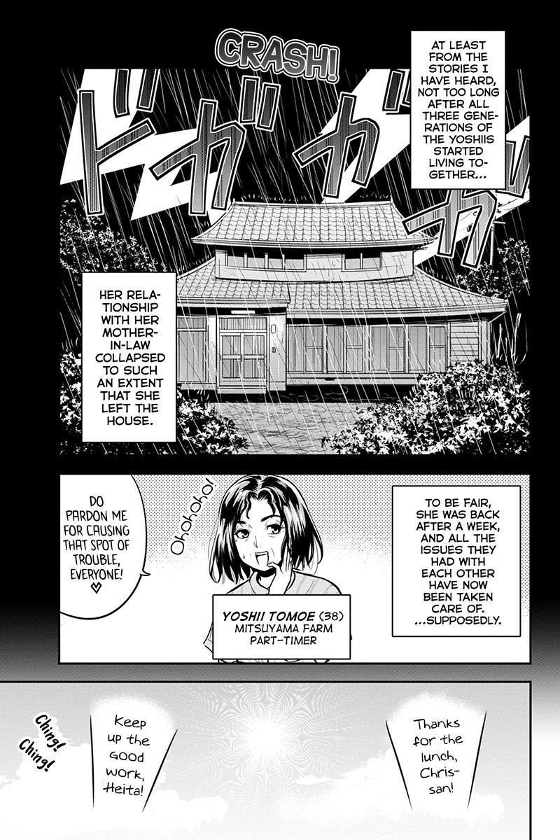 Orenchi ni Kita Onna Kishi to Inakagurashi Surukotoninatta Ken Chap 90 - Next Chap 91