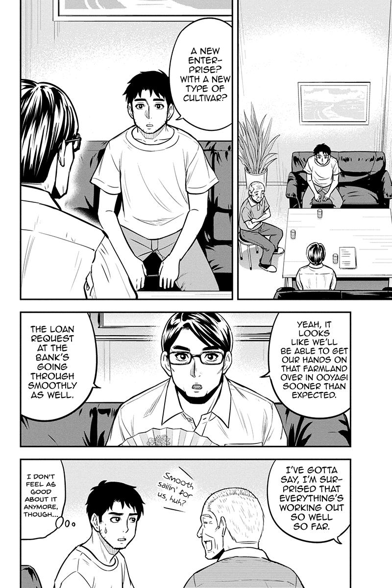 Orenchi ni Kita Onna Kishi to Inakagurashi Surukotoninatta Ken Chap 91 - Next Chap 92