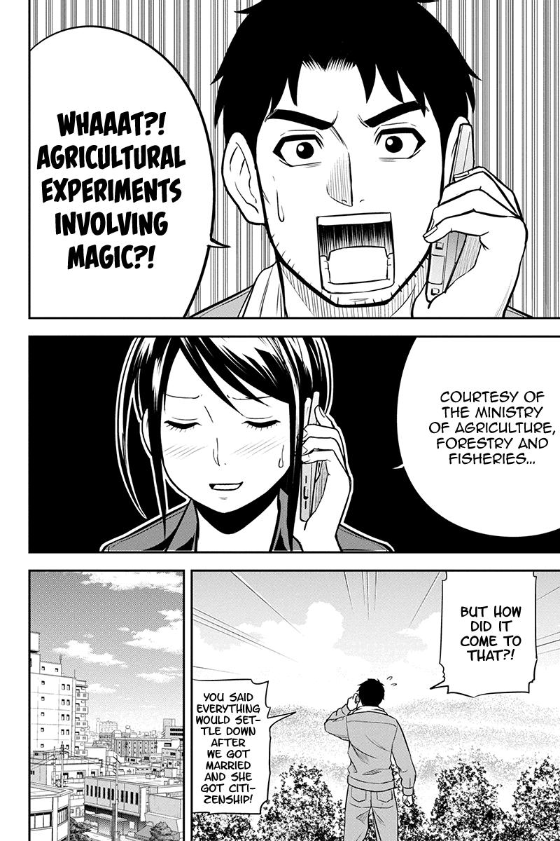 Orenchi ni Kita Onna Kishi to Inakagurashi Surukotoninatta Ken Chap 91 - Next Chap 92