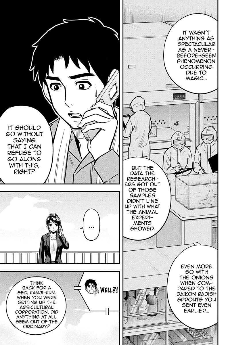 Orenchi ni Kita Onna Kishi to Inakagurashi Surukotoninatta Ken Chap 91 - Next Chap 92