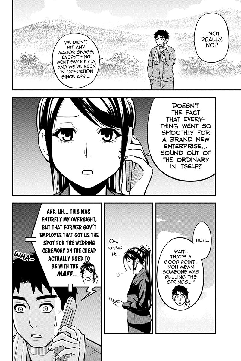 Orenchi ni Kita Onna Kishi to Inakagurashi Surukotoninatta Ken Chap 91 - Next Chap 92