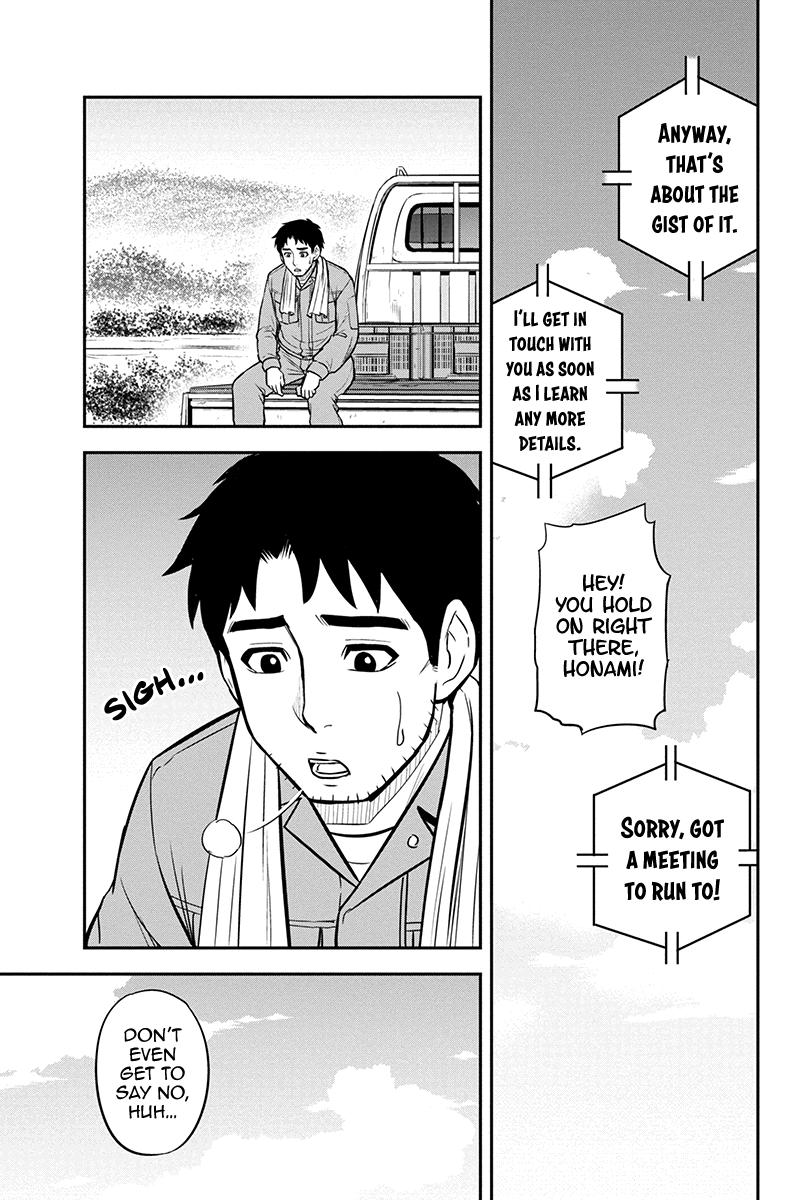 Orenchi ni Kita Onna Kishi to Inakagurashi Surukotoninatta Ken Chap 91 - Next Chap 92