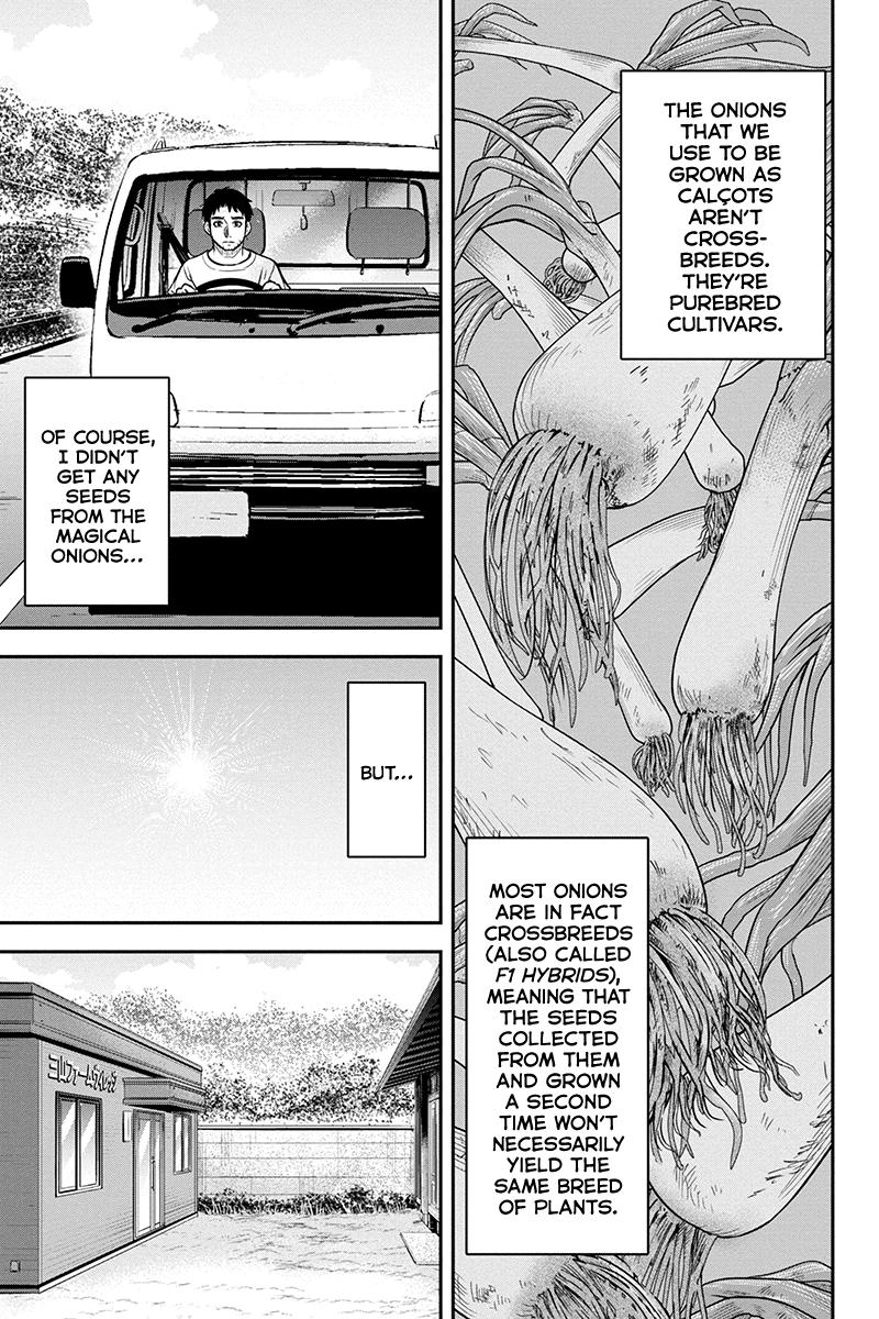 Orenchi ni Kita Onna Kishi to Inakagurashi Surukotoninatta Ken Chap 91 - Next Chap 92