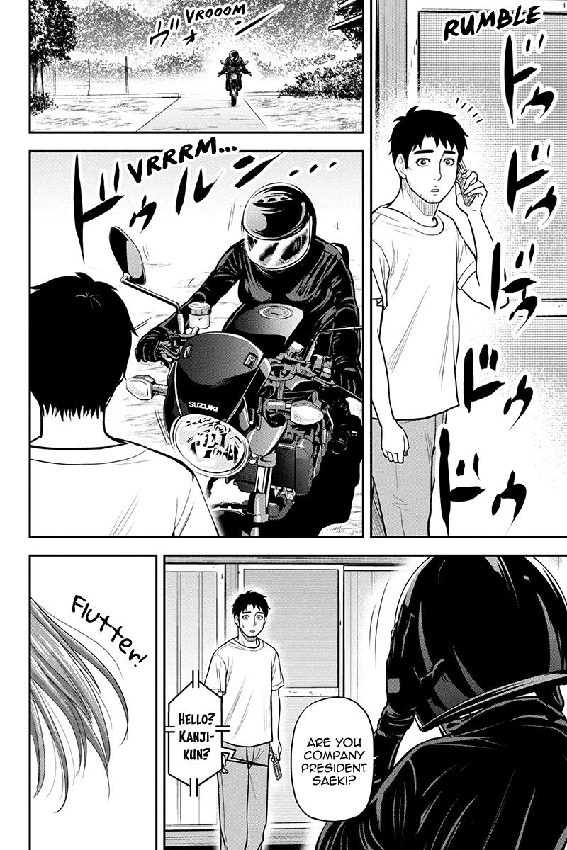 Orenchi ni Kita Onna Kishi to Inakagurashi Surukotoninatta Ken Chap 92 - Next Chap 93