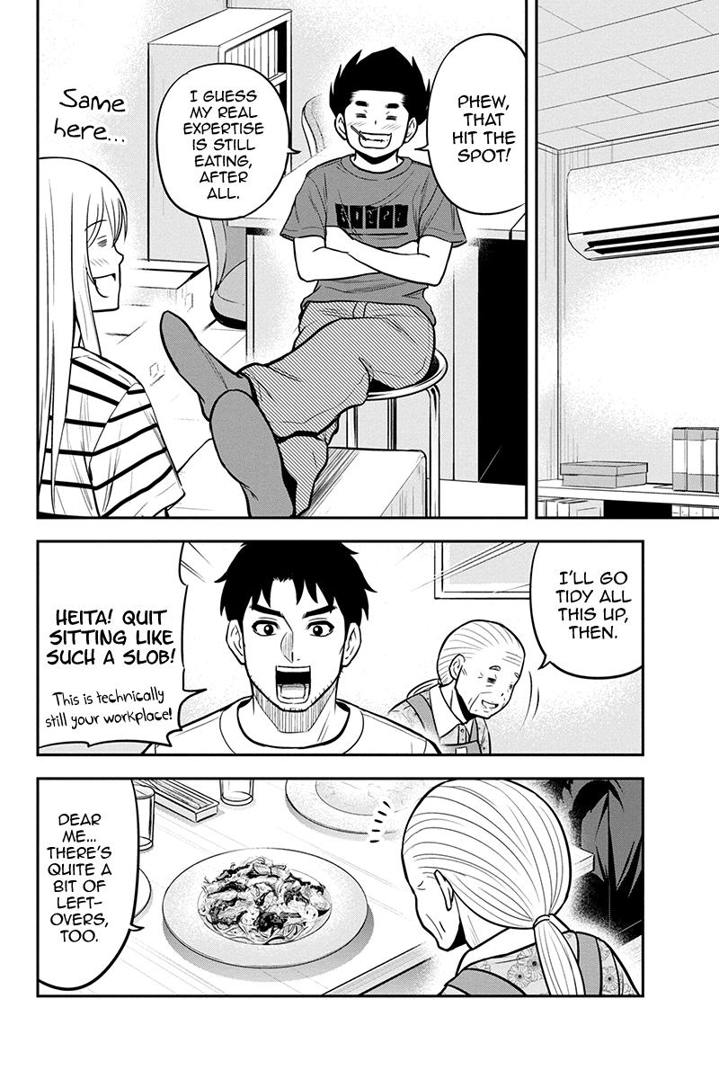 Orenchi ni Kita Onna Kishi to Inakagurashi Surukotoninatta Ken Chap 92 - Next Chap 93