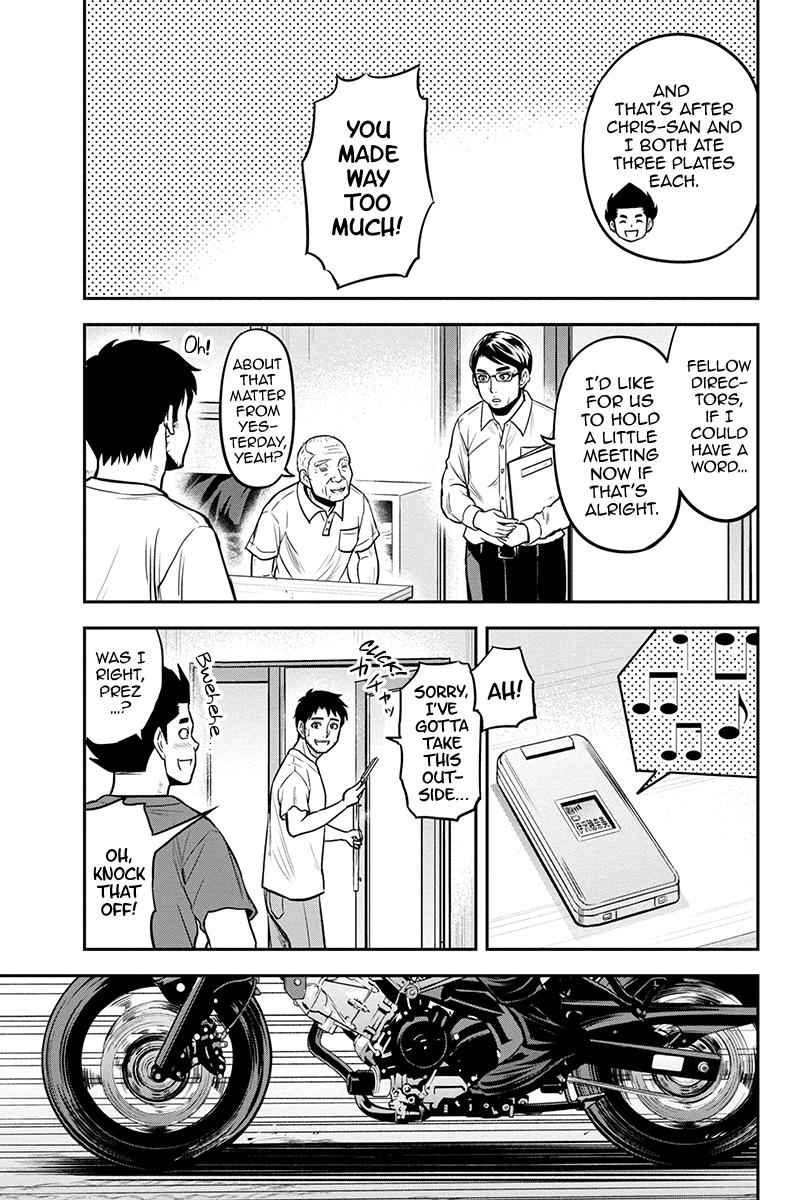 Orenchi ni Kita Onna Kishi to Inakagurashi Surukotoninatta Ken Chap 92 - Next Chap 93