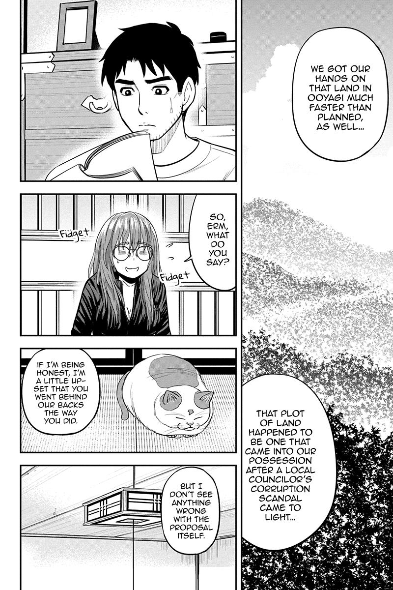 Orenchi ni Kita Onna Kishi to Inakagurashi Surukotoninatta Ken Chap 93 - Next Chap 94