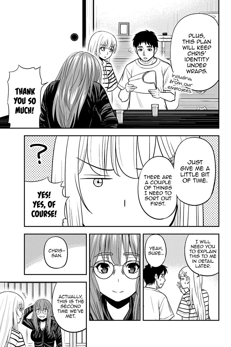 Orenchi ni Kita Onna Kishi to Inakagurashi Surukotoninatta Ken Chap 93 - Next Chap 94