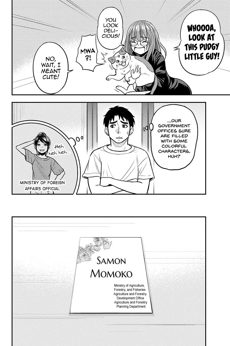 Orenchi ni Kita Onna Kishi to Inakagurashi Surukotoninatta Ken Chap 93 - Next Chap 94