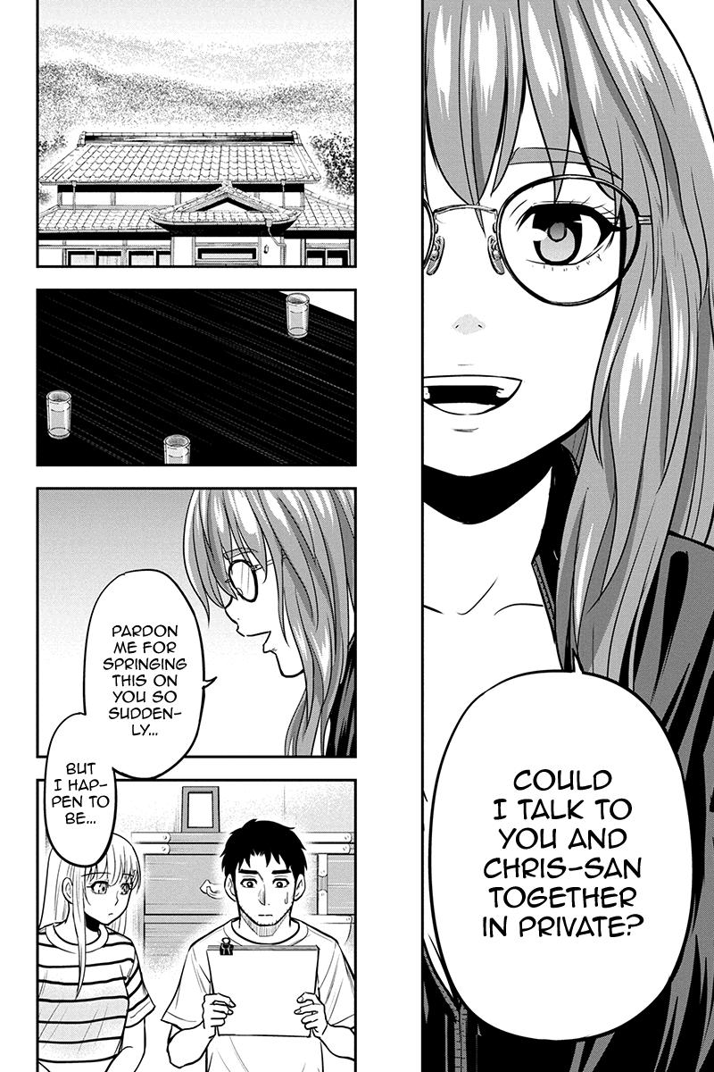 Orenchi ni Kita Onna Kishi to Inakagurashi Surukotoninatta Ken Chap 93 - Next Chap 94