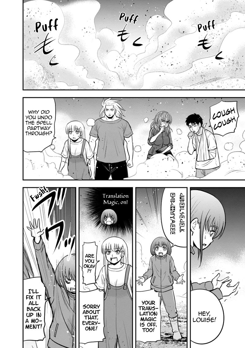 Orenchi ni Kita Onna Kishi to Inakagurashi Surukotoninatta Ken Chap 107 - Next Chap 108