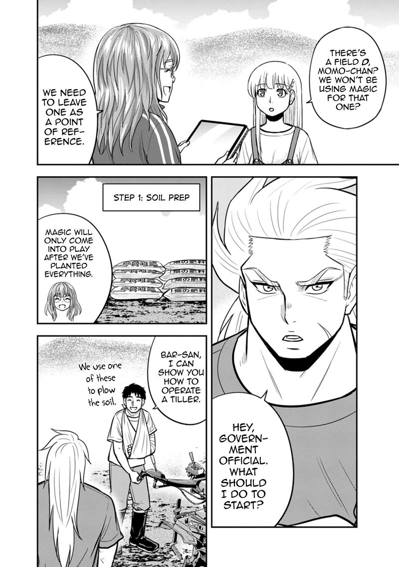 Orenchi ni Kita Onna Kishi to Inakagurashi Surukotoninatta Ken Chap 107 - Next Chap 108