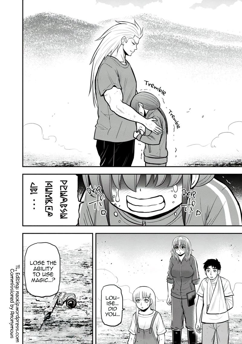 Orenchi ni Kita Onna Kishi to Inakagurashi Surukotoninatta Ken Chap 107 - Next Chap 108