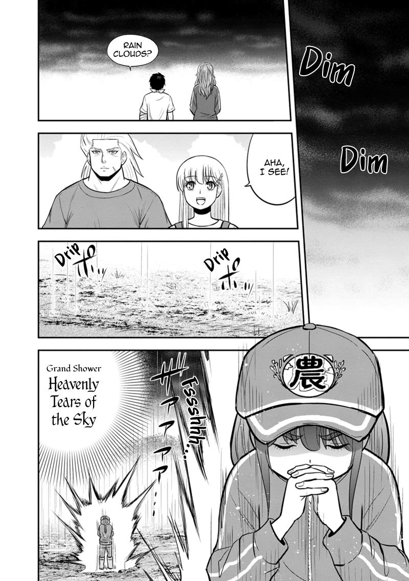 Orenchi ni Kita Onna Kishi to Inakagurashi Surukotoninatta Ken Chap 107 - Next Chap 108