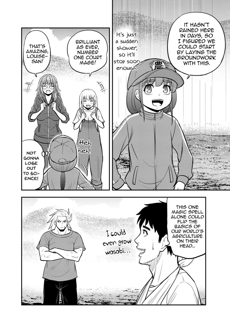 Orenchi ni Kita Onna Kishi to Inakagurashi Surukotoninatta Ken Chap 107 - Next Chap 108