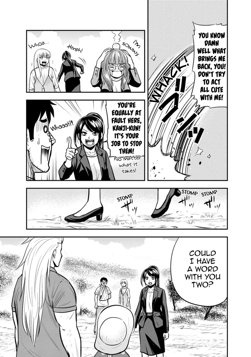 Orenchi ni Kita Onna Kishi to Inakagurashi Surukotoninatta Ken Chap 104 - Next Chap 105