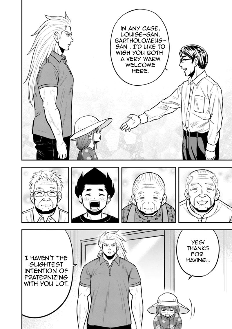 Orenchi ni Kita Onna Kishi to Inakagurashi Surukotoninatta Ken Chap 104 - Next Chap 105