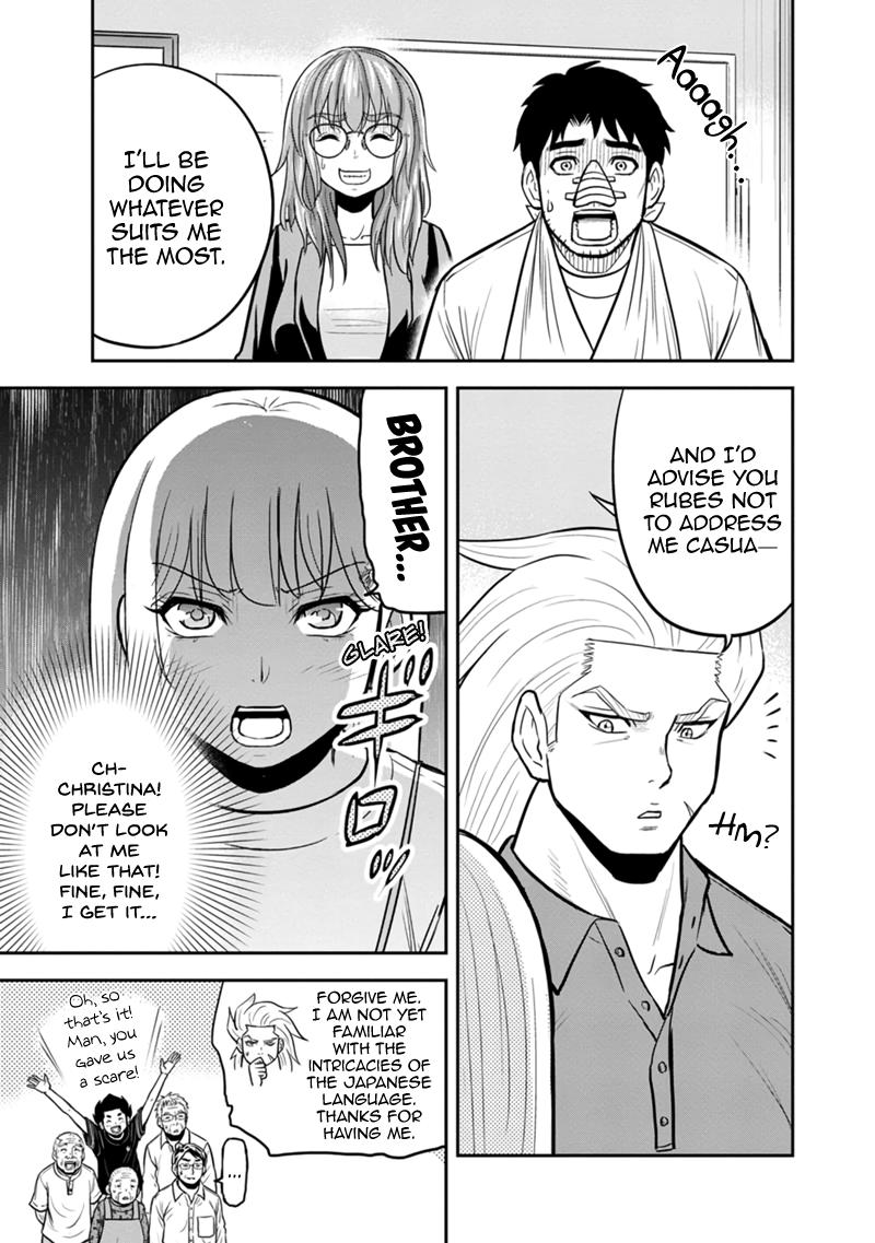 Orenchi ni Kita Onna Kishi to Inakagurashi Surukotoninatta Ken Chap 104 - Next Chap 105