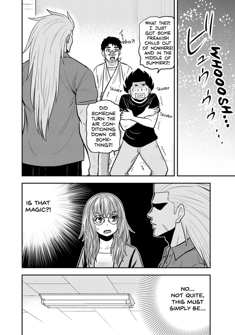 Orenchi ni Kita Onna Kishi to Inakagurashi Surukotoninatta Ken Chap 104 - Next Chap 105