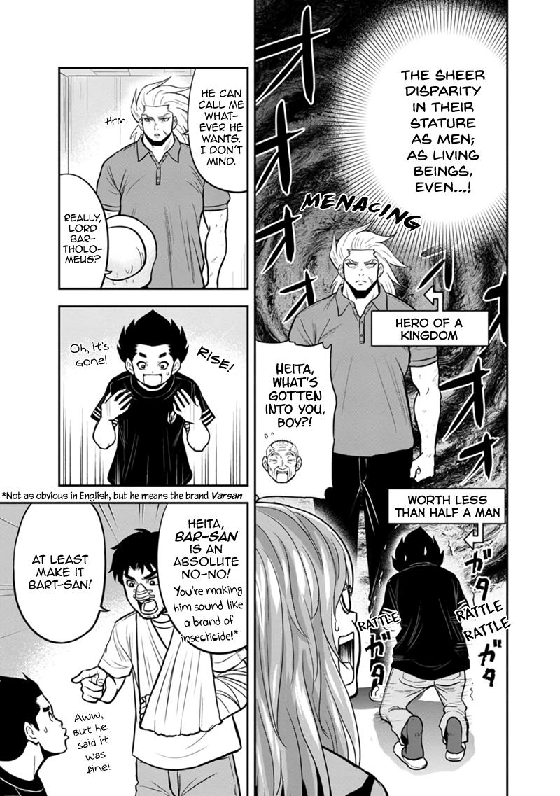 Orenchi ni Kita Onna Kishi to Inakagurashi Surukotoninatta Ken Chap 104 - Next Chap 105