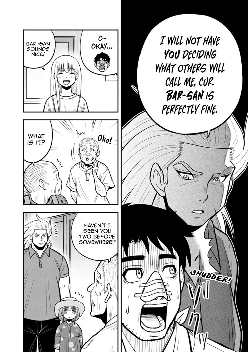 Orenchi ni Kita Onna Kishi to Inakagurashi Surukotoninatta Ken Chap 104 - Next Chap 105