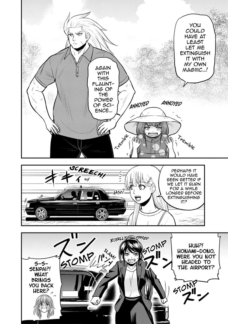 Orenchi ni Kita Onna Kishi to Inakagurashi Surukotoninatta Ken Chap 104 - Next Chap 105