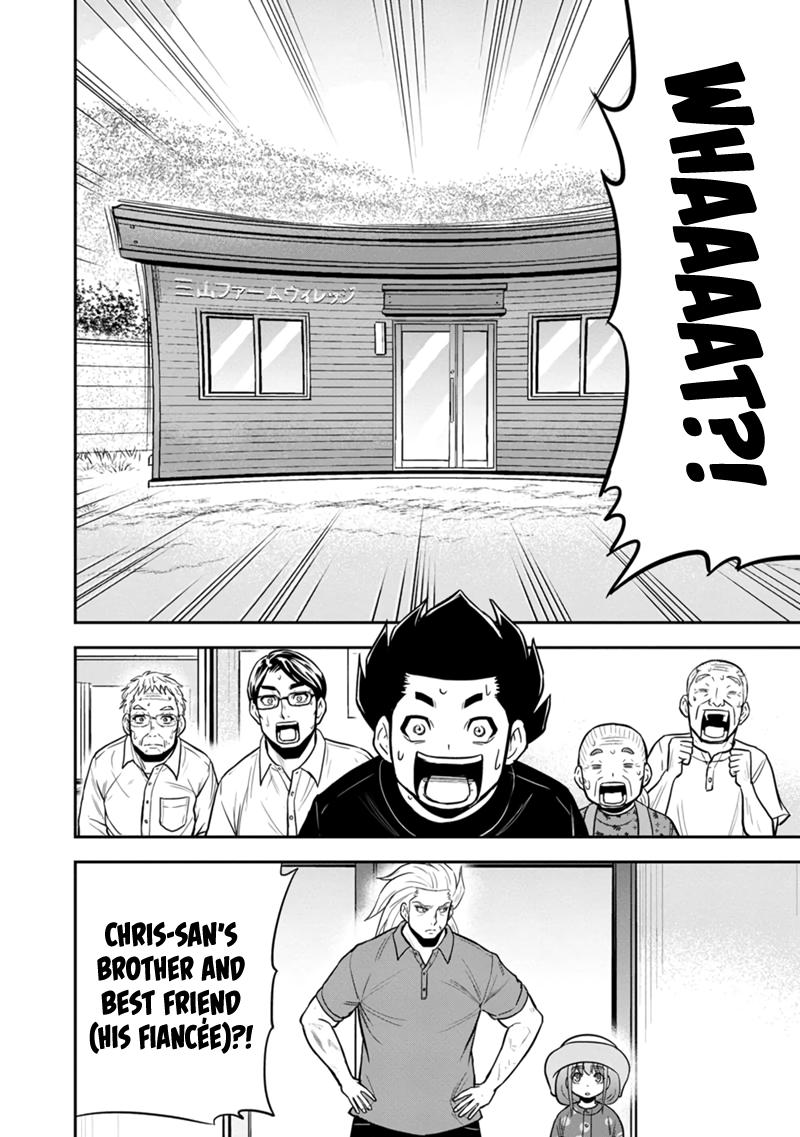 Orenchi ni Kita Onna Kishi to Inakagurashi Surukotoninatta Ken Chap 104 - Next Chap 105