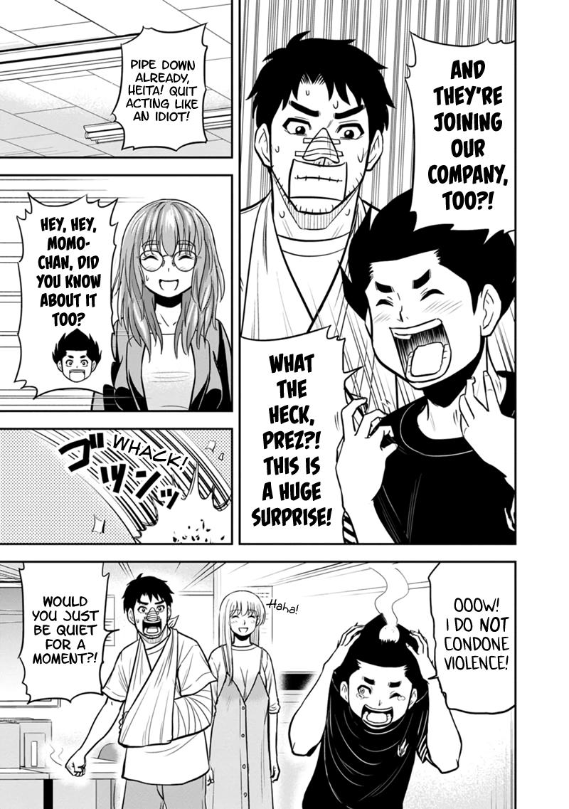 Orenchi ni Kita Onna Kishi to Inakagurashi Surukotoninatta Ken Chap 104 - Next Chap 105