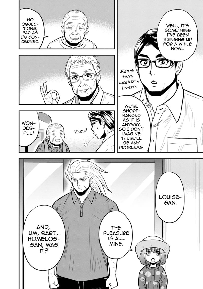 Orenchi ni Kita Onna Kishi to Inakagurashi Surukotoninatta Ken Chap 104 - Next Chap 105