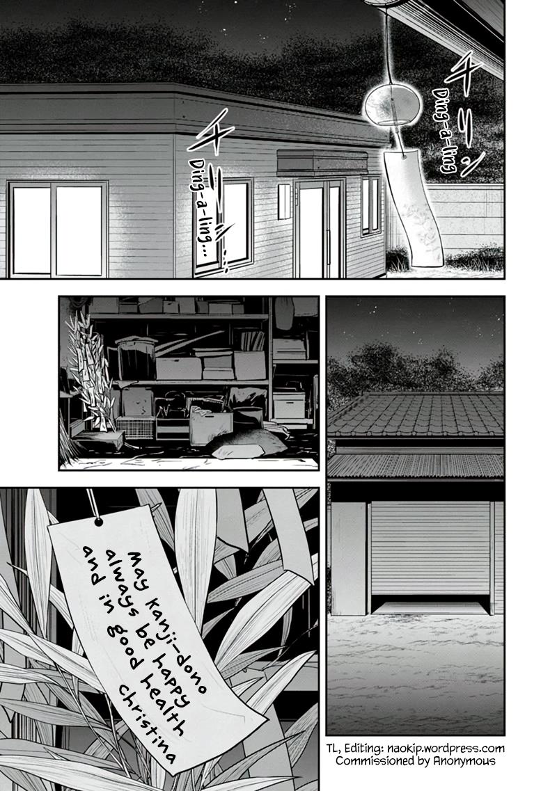 Orenchi ni Kita Onna Kishi to Inakagurashi Surukotoninatta Ken Chap 105 - Next Chap 106