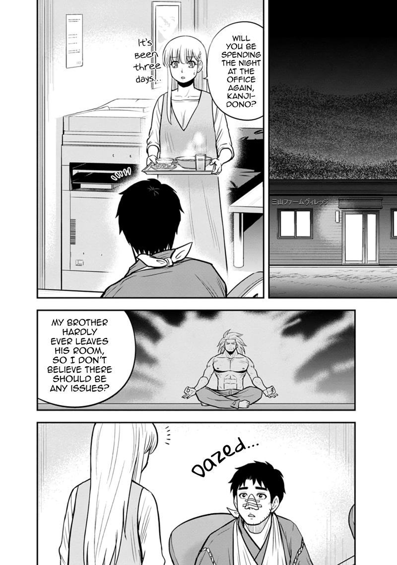 Orenchi ni Kita Onna Kishi to Inakagurashi Surukotoninatta Ken Chap 105 - Next Chap 106