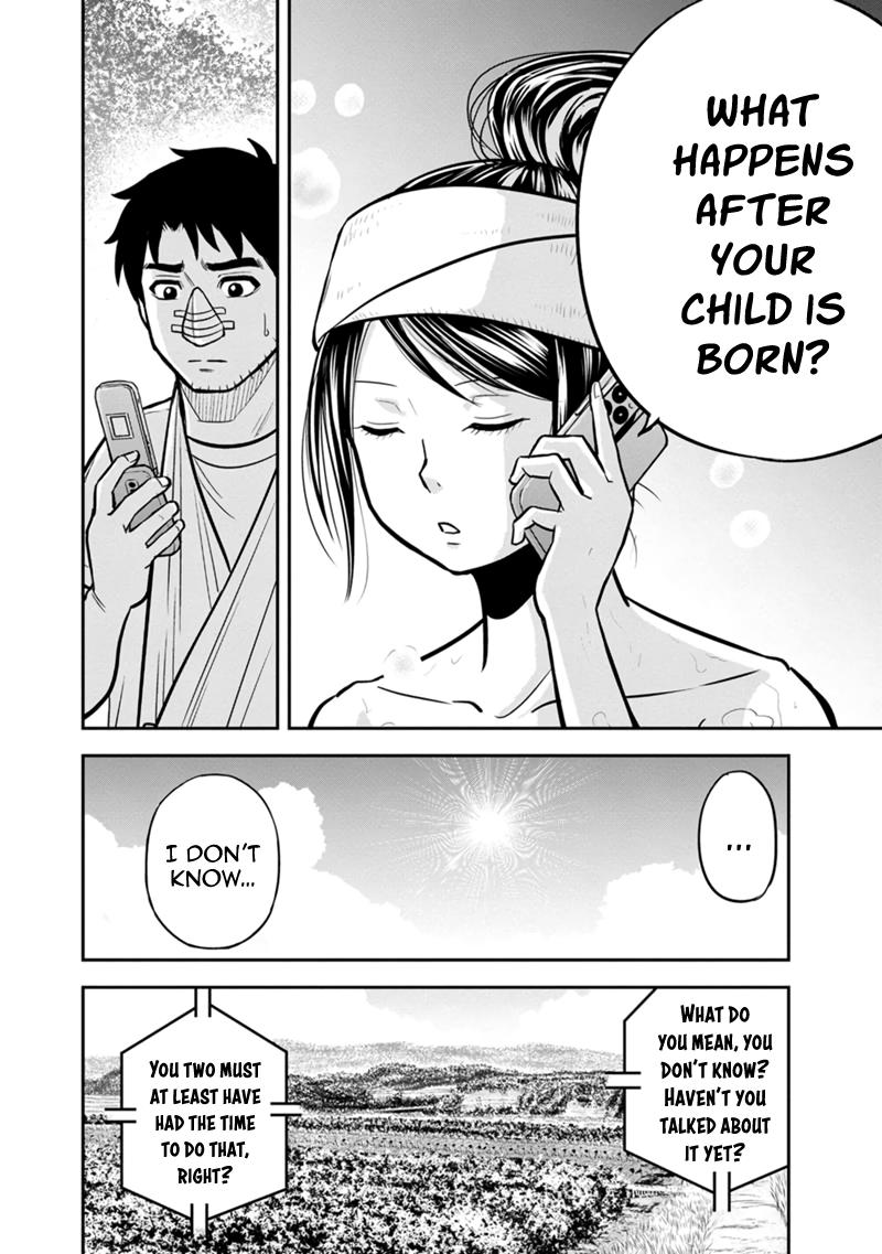 Orenchi ni Kita Onna Kishi to Inakagurashi Surukotoninatta Ken Chap 105 - Next Chap 106