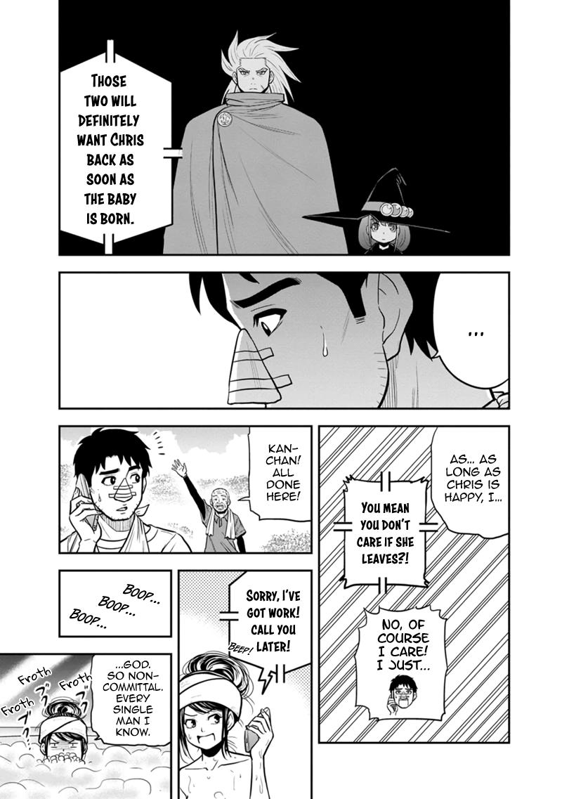 Orenchi ni Kita Onna Kishi to Inakagurashi Surukotoninatta Ken Chap 105 - Next Chap 106