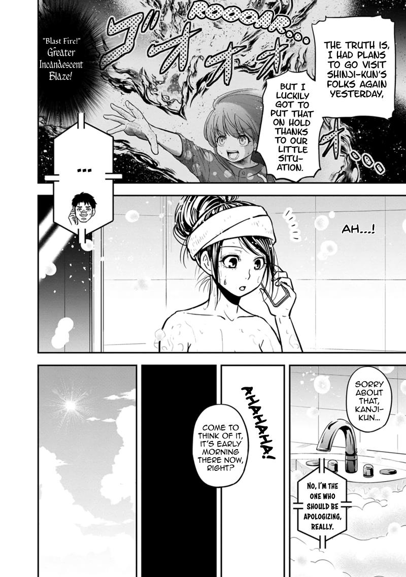 Orenchi ni Kita Onna Kishi to Inakagurashi Surukotoninatta Ken Chap 105 - Next Chap 106