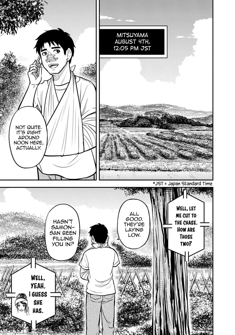 Orenchi ni Kita Onna Kishi to Inakagurashi Surukotoninatta Ken Chap 105 - Next Chap 106