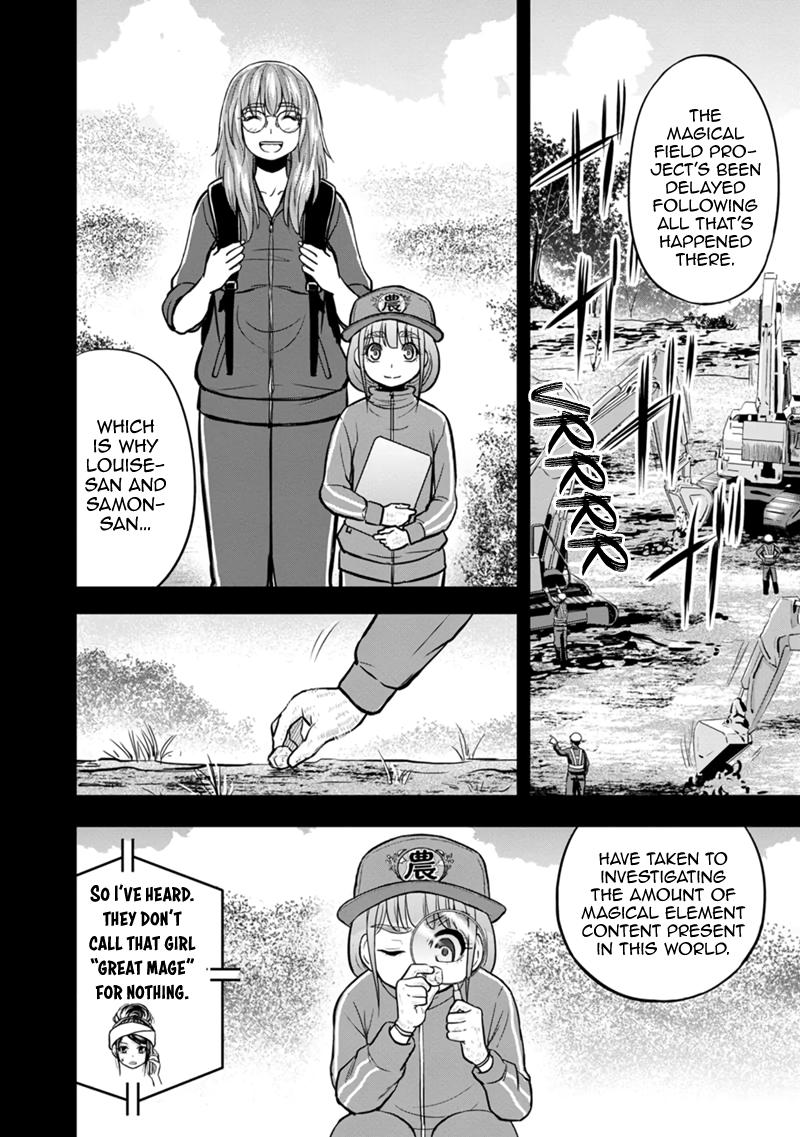 Orenchi ni Kita Onna Kishi to Inakagurashi Surukotoninatta Ken Chap 105 - Next Chap 106