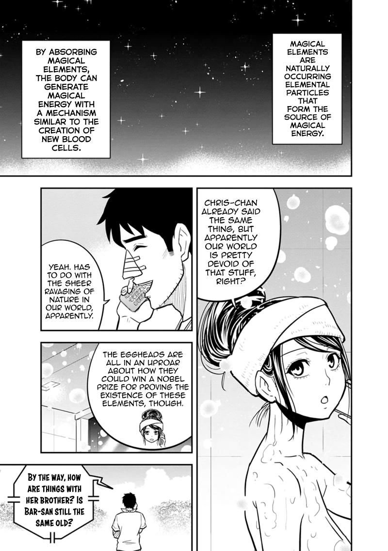 Orenchi ni Kita Onna Kishi to Inakagurashi Surukotoninatta Ken Chap 105 - Next Chap 106