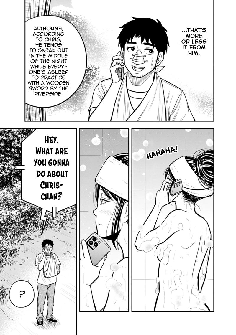 Orenchi ni Kita Onna Kishi to Inakagurashi Surukotoninatta Ken Chap 105 - Next Chap 106